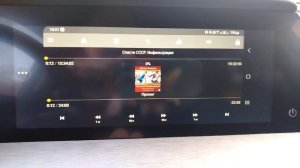 ГУ & CarbitLink-EasyConnection на Changan CS35 Plus