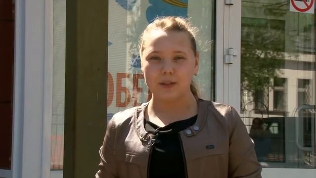 Первый учитель