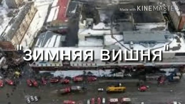 Помним/meme смотреть онлайн