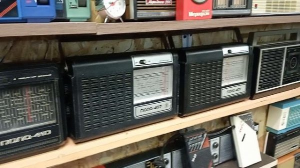 Колекция радиоприёмников СССР.