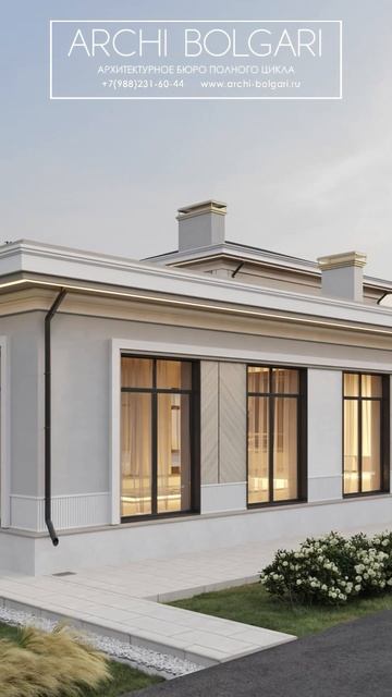 Лучшие проекты домов делаем мы #архитектура #дизайнин? смотреть онлайн