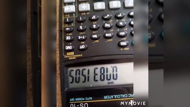 Угарные выражения на калькуляторе смотреть онлайн