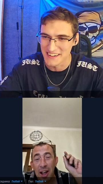 Настоящая Мафия в России - Чат Рулетка смотреть онлайн