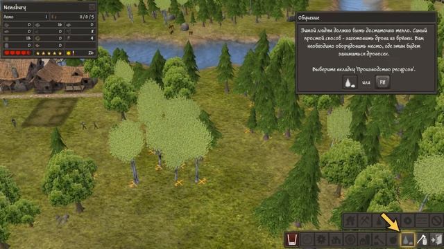 Banished: Сложные средневековые обучения... смотреть онлайн