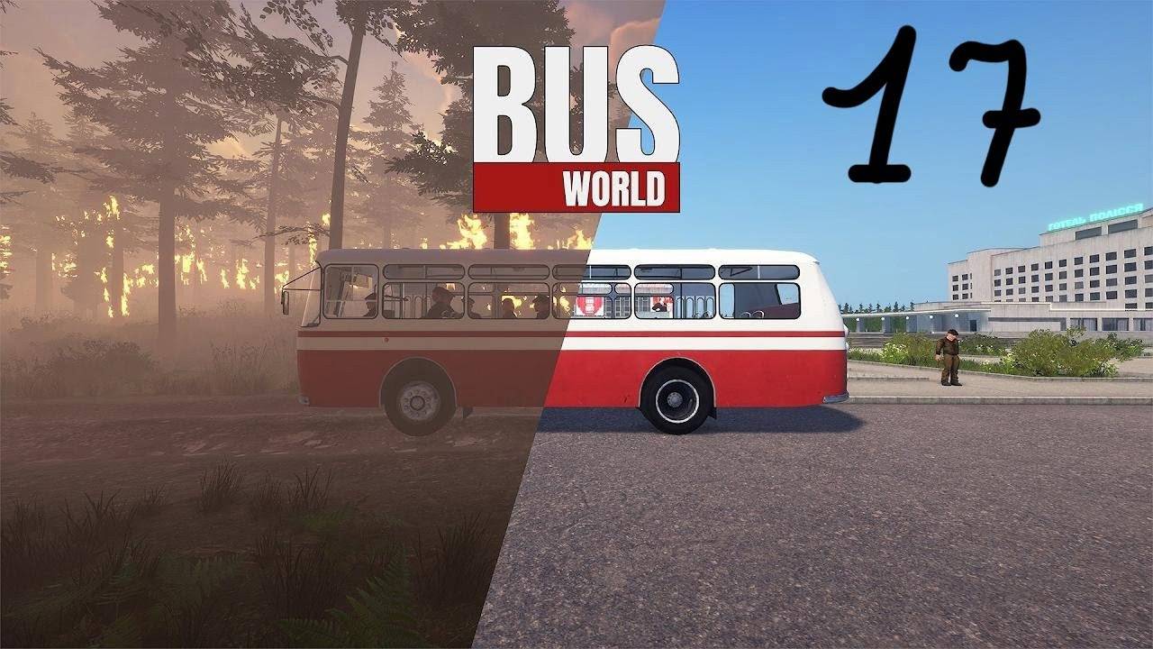 Прохождение Bus World #17 (Юг Китая: Из последних сил)