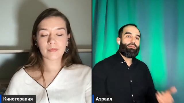 Психологический разбор мультфильма «Кунг-Фу Панда». Что обсудили? 👇🏻