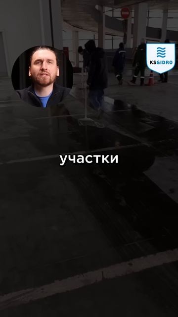 Как укрепить грунт под дорогой смотреть онлайн