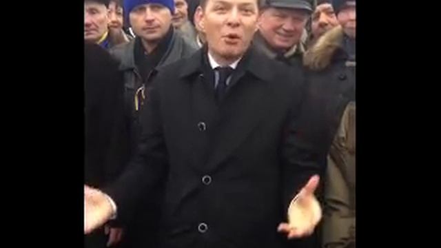 Ляшко поздравляет с Новым Годом 2014 смотреть онлайн