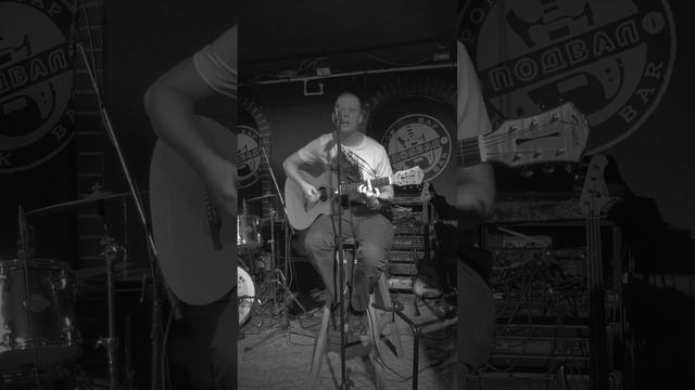 Дмитрий Холодный - начиная свой бег по крыше ( live in Podval) смотреть онлайн