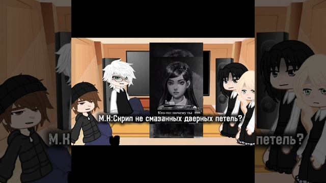 Tiny Bunny реакция ветка изгоя (пробная ,1/?) смотреть онлайн