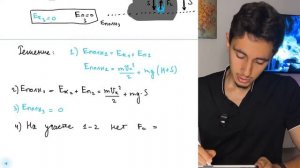 Груз массой 1 кг падает с высоты 240 м и углубляется в гр?