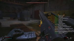 STALKER 2: Heart of Chornobyl ◉ Прохождение: Непредсказуемая зона: