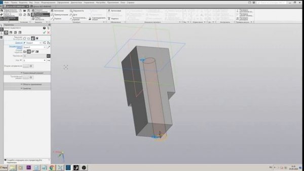 Компас 3D для начинающих. Урок № 3 Вырезать выдавливанием