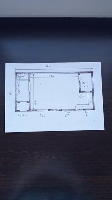Планировка каркасного дома смотреть онлайн