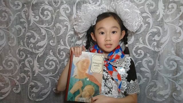 Акция по продвижению книги и чтения, посвящённая Дню Матери. смотреть онлайн