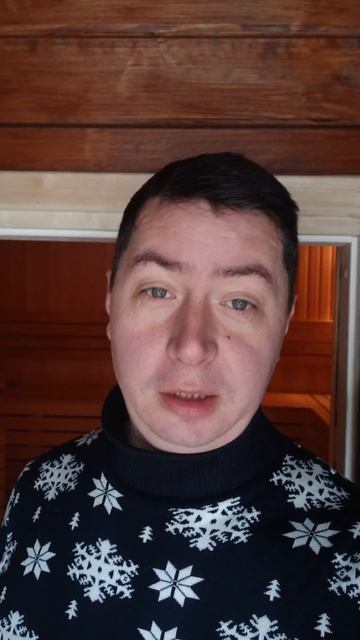 МАСЛА ДЛЯ БАНИ #shorts #баня #паримжарим #масладлябани #па? смотреть онлайн