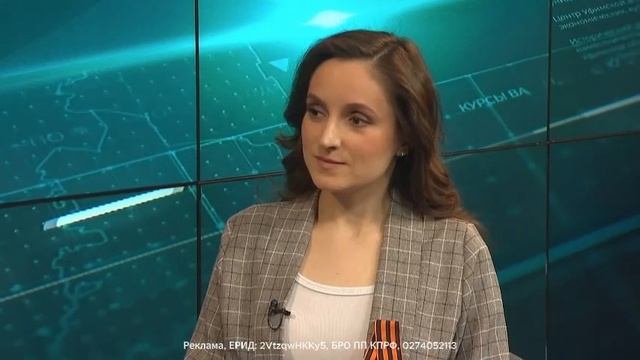 Как КПРФ готовится ко Дню Победы