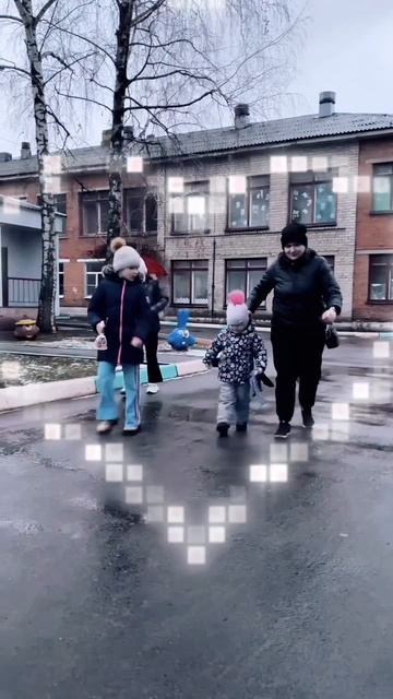 Семья дети 😍 смотреть онлайн