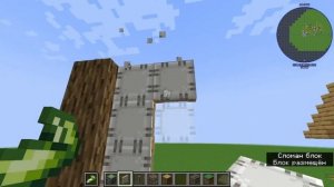 Ветряная Мельница в Minecraft: Простая Автоматизация с Мод