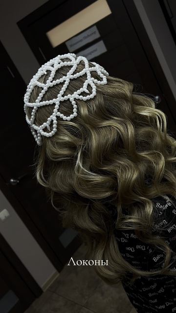 Отработка ученицы. Локоны с обучения. Мастер-класс по локонам. #укладкаволос #локоны #шапочкаизбусин смотреть онлайн