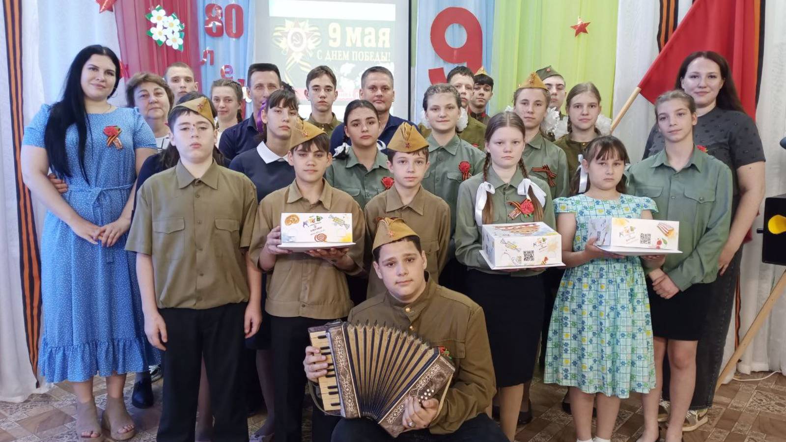 Праздник, посвященный 80-летию Великой Победы «Колокола памяти» смотреть онлайн