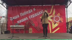 Вокальный конкурс посвященный Дню Победы ✨ 9 мая 🎗️✨ п. Чульман, Республика Саха (Якутия)