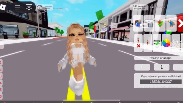 КОДЫ НА СТОЙКУ, ПОХОДКУ, ПРЫЖОК ( КУВЫРОК ) В БРУКХЕЙВЕН