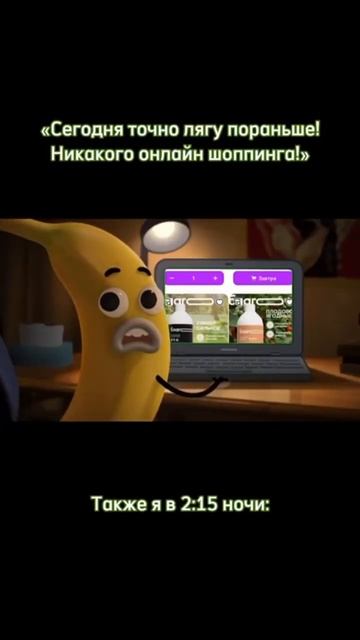 Заказать удобрение можно на WB, арт. 154647551 #дача #юмор #са смотреть онлайн