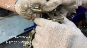 Ремонт и диагностика коробки передач (МКПП) Toyota RAV4