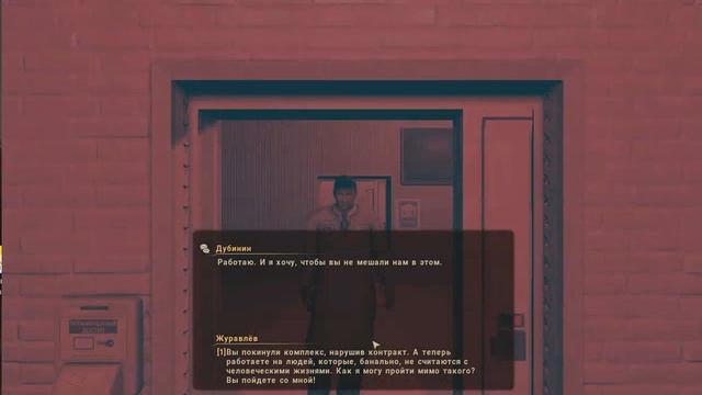 ФИНАЛ МОДА! ВСЕ КОНЦОВКИ! ТОПОР ЖИВ? \\ TRUE S.T.A.L.K.E.R. #22 смотреть онлайн