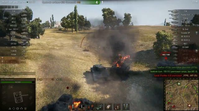 Мастер степи T21 WN8:  24 415 EFF: 3 087 Урон: