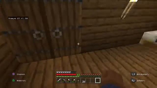 Из грязи в князи в Minecraft Coop ps4 | Стрим | Гобзавр купи штаны смотреть онлайн