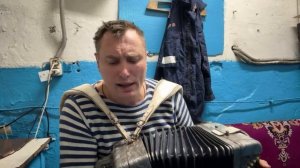 Семен Жоров - Кочегар на Смене с Баяном 🔥🔥🔥