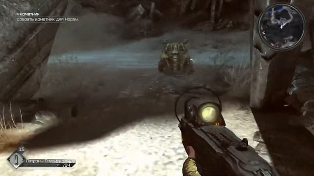 Rage. По лезвию бритвы #14 смотреть онлайн