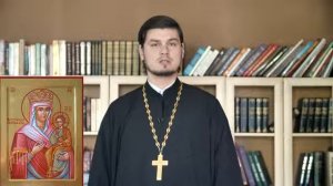 Цареградская икона Божией Матери. Православный календарь