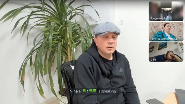 Автоматика программ смотреть онлайн
