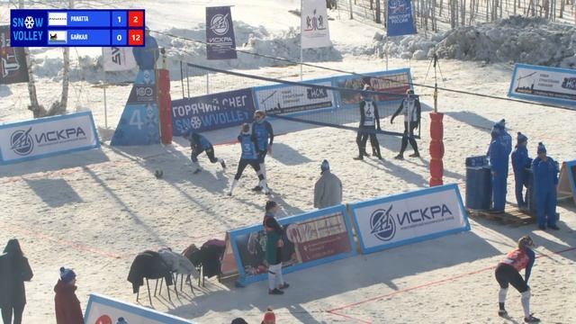 Panatta Girls Vs Байкал. Горячий снег 2023. Волейбол на снегу