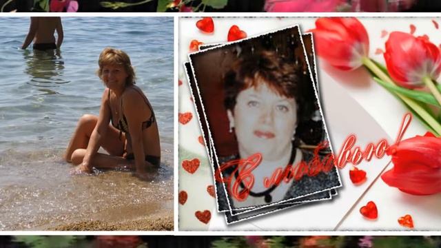 ....и Я поздравляю Тебя!!!!! смотреть онлайн