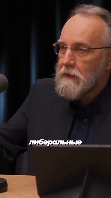 Не обижаем швабру. #Уралов #политика #геополитика #геоп смотреть онлайн