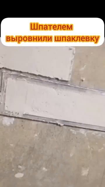 кирпичная стена своими руками