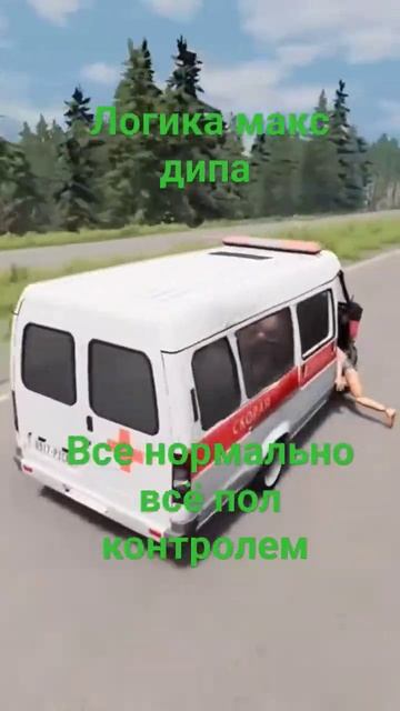 #стендофф2 #standoff2 #стендофф2 #бименджи_драйв #веля #кейсы смотреть онлайн