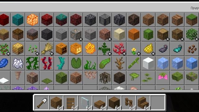 как построить баню в Майнкрафте смотреть онлайн