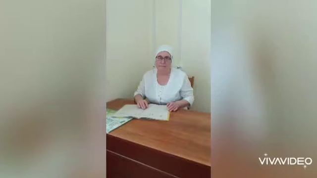 Поздравление коллег смотреть онлайн