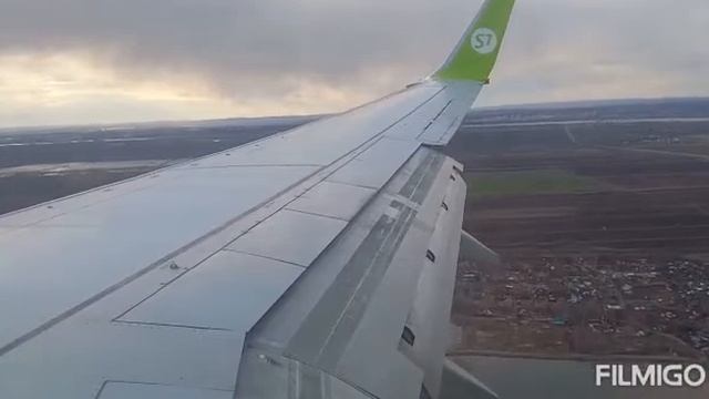 Посадка в Перми рейс S7. смотреть онлайн