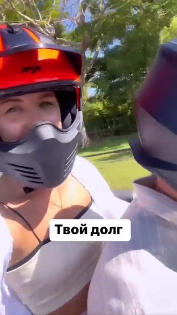 Как выбирать себя и не слушать остальных смотреть онлайн