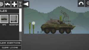 Как сесть в машину в мелоне