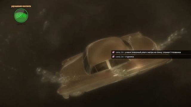 Heavy Rain раскроет все карты нам финал, сегодня допроходим историю смотреть онлайн