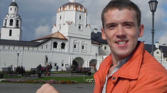 С ДНЕМ РОЖДЕНИЯ АНДРЕЙ