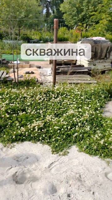 Каркасный дом для семьи. Строительство дома под ключ смотреть онлайн