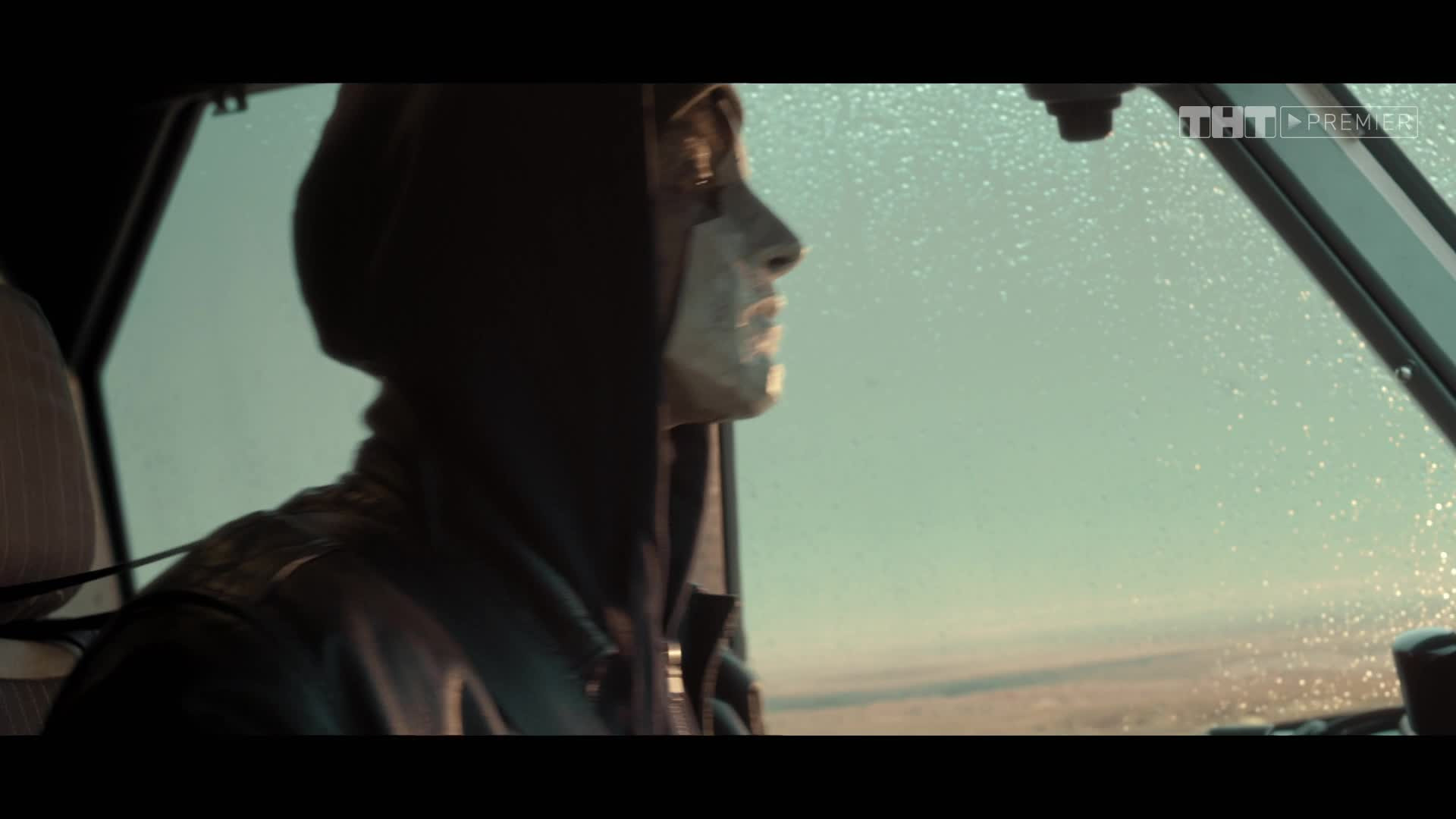 Чернобыль: Зона отчуждения. Финал, 2 сезон, 2 серия смотреть онлайн